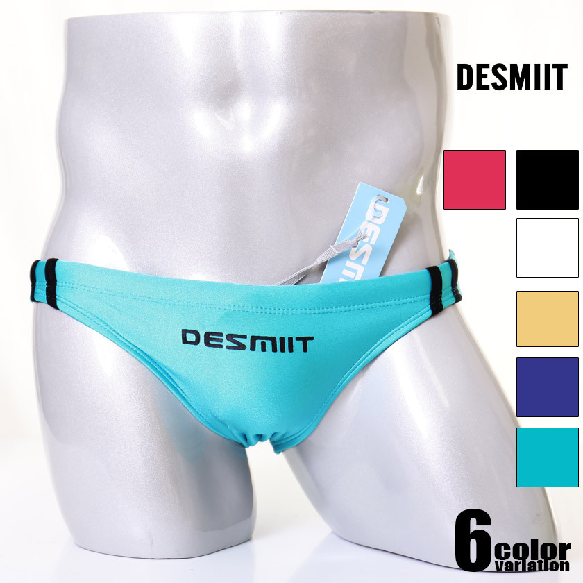 DESMIIT デスミット 競泳パンツ タグレス サイドライン 光沢 スイムウェア ビキニブリーフ型　メンズ水着 海水パンツ ホワイトデー