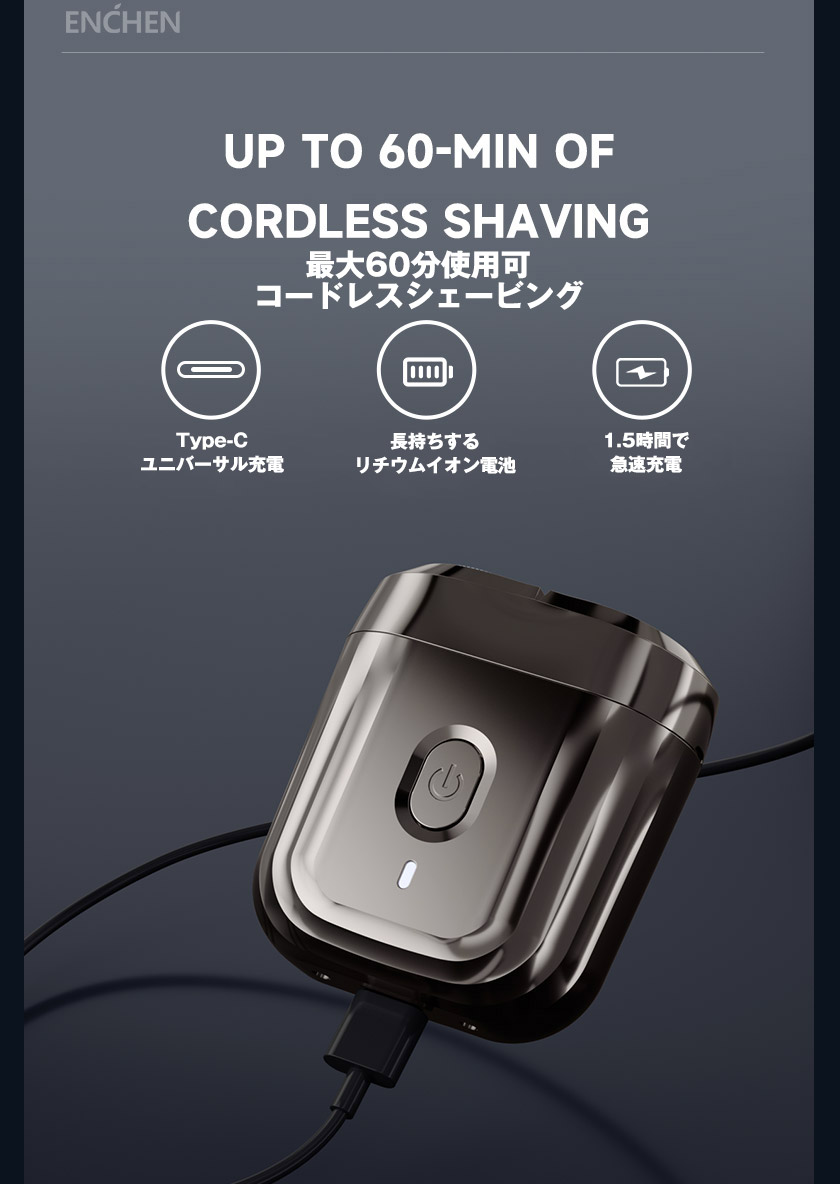 ENCHEN 電動シェーバー 電気シェーバー ミニ mini6 シェーバー 充電式