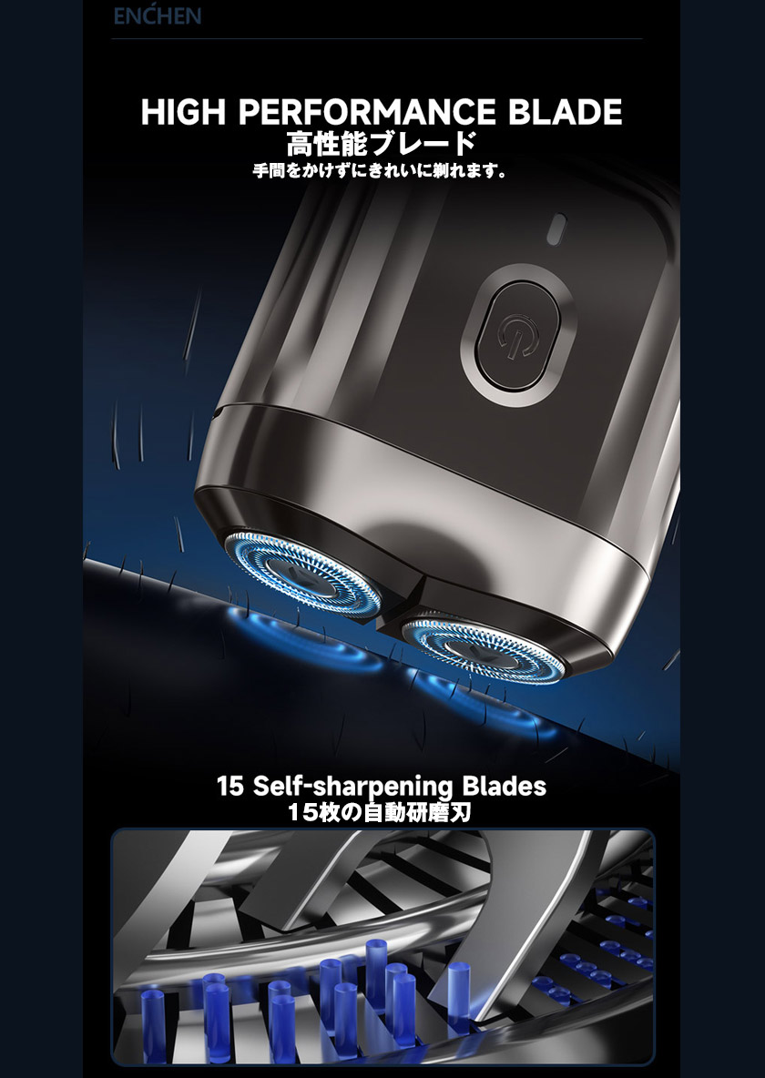 ENCHEN 電動シェーバー 電気シェーバー ミニ mini6 シェーバー 充電式