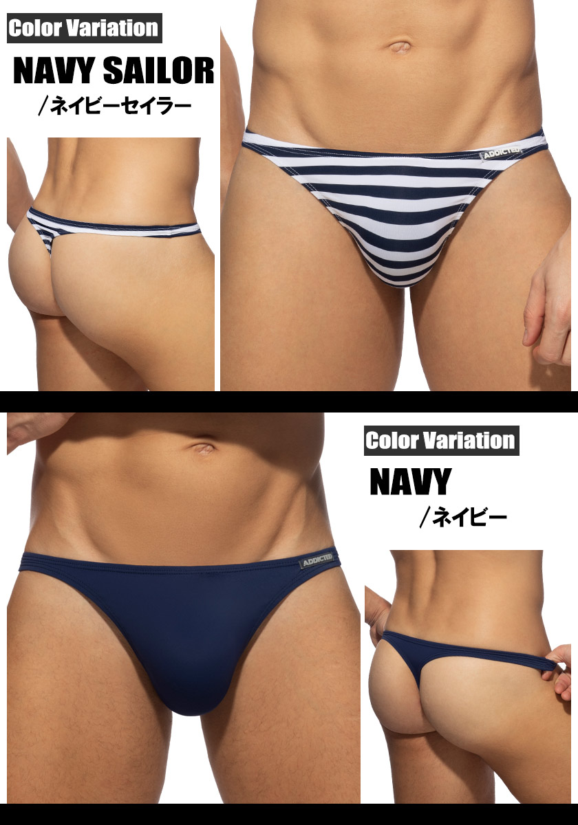 ADDICTED/アディクティッド SWIMWEAR G-STRING ローライズ Tバック型