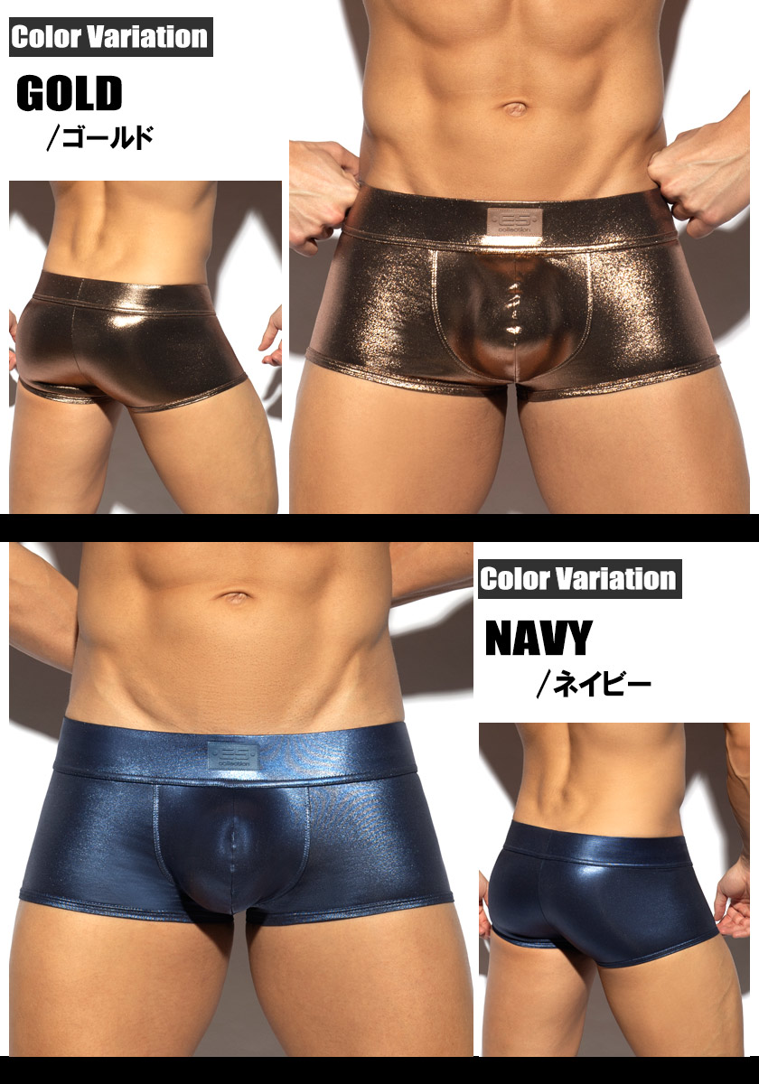 ボクサーパンツ EScollection/イーエス・コレクション 分離収納 男性