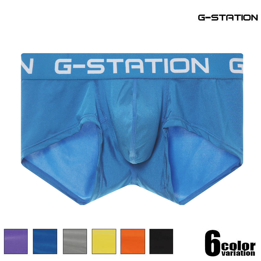 G-Station/ジーステーション 水着系生地 マキシマム3D立体ポーチ 