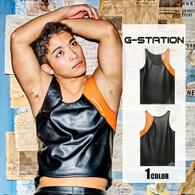 G-Station/ジーステーション ソフトフェイクレザー 差し色 光沢 タンク