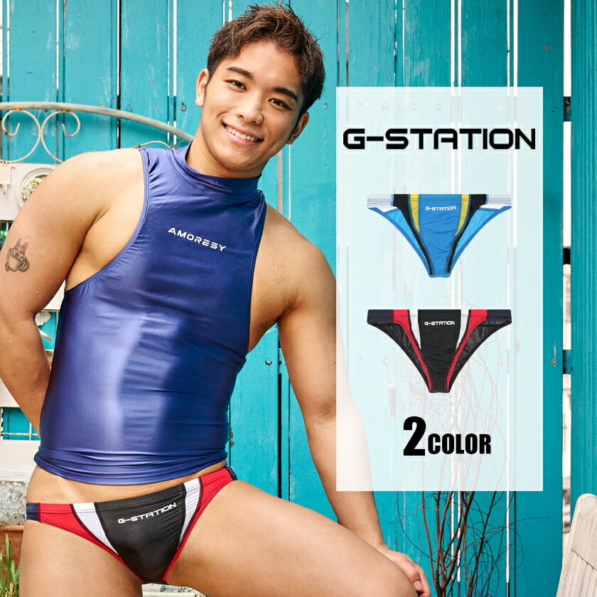メンズビキニ G-Station/ジーステーション 競泳水着風 カラー
