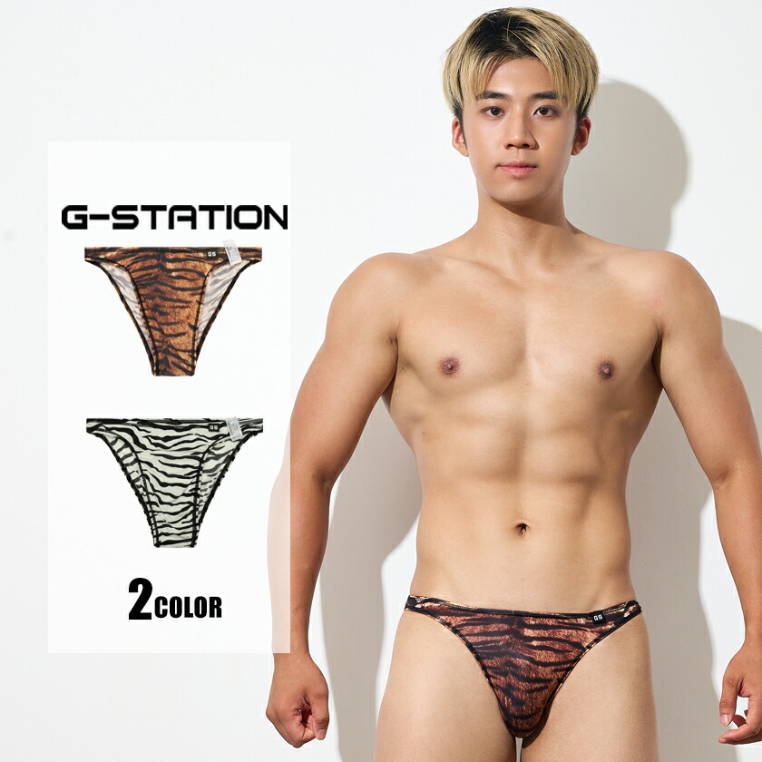 g-2526xsj.jpg