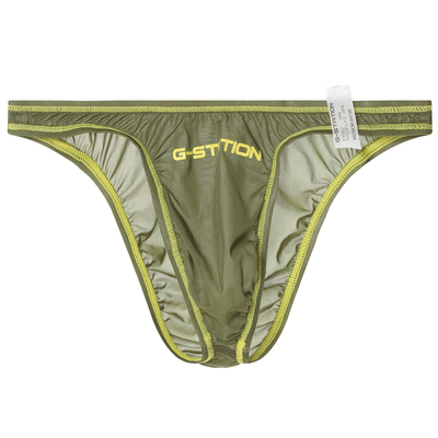 ASIANCLOSET - 2026年2月｜Yahoo!ショッピング