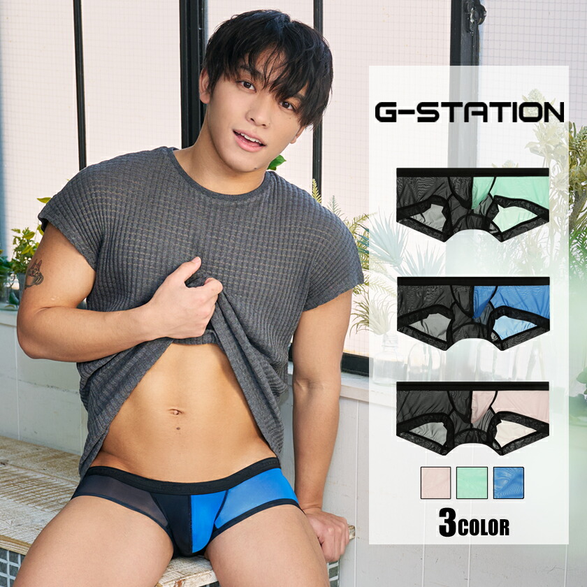 下着・アンダーウェア Jiyong 下着・アンダーウェア Jiyong 下着・アンダーウェア Jiyong 楽天