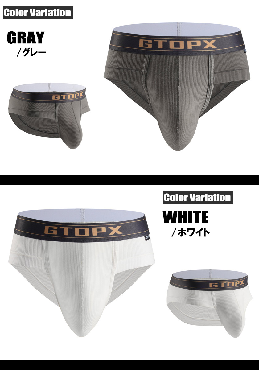 メンズビキニ ブリーフ GTOPX/ジーティーオーピーエックス 前閉じ