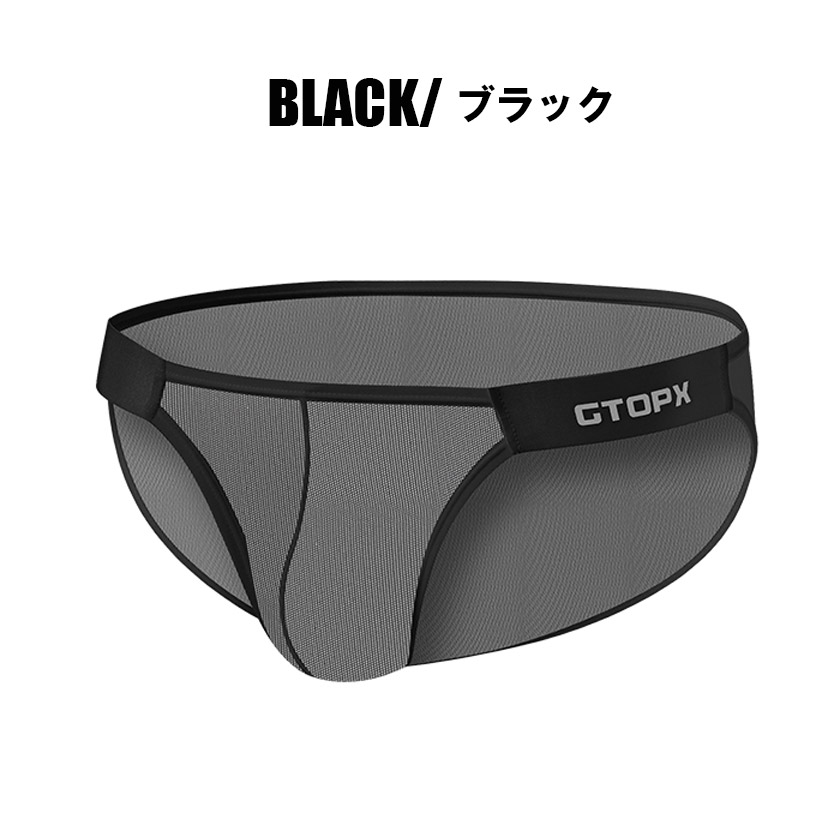 gt-gt469_2.jpg