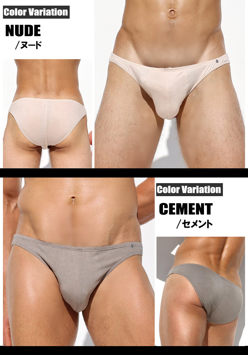 メンズビキニ ブリーフ RUFSKIN/ラフスキン DECLAN ソフト ハーフ