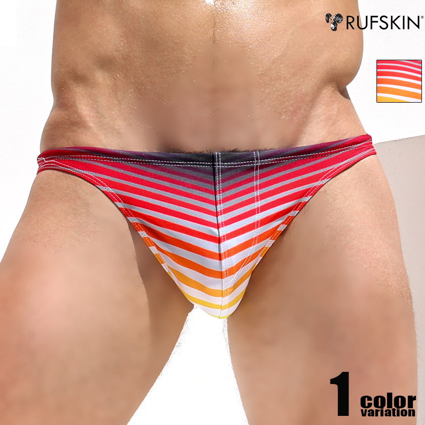 RUFSKIN/ラフスキン RITMO 光沢 水着 ビキニ型スイムウェア 海パン