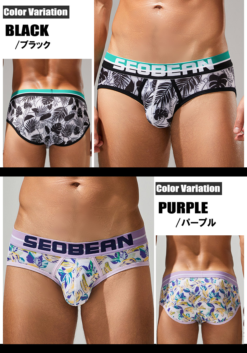 メンズビキニ ブリーフ SEOBEAN/セビン Tropical Style Briefs