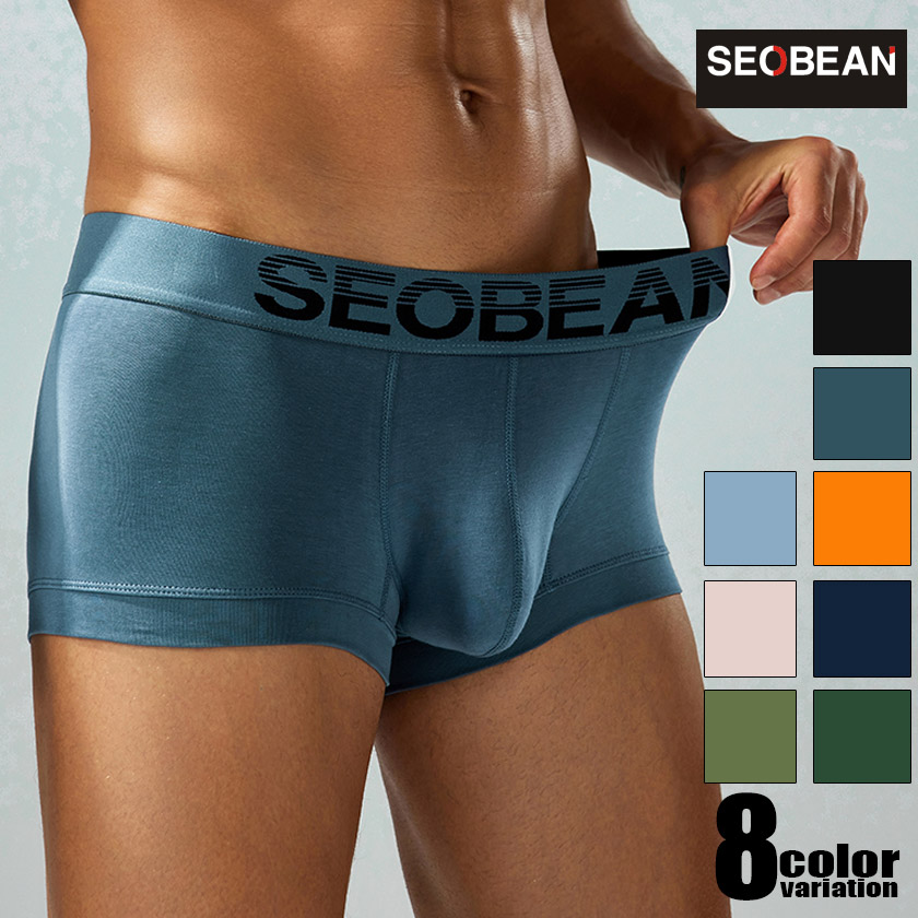 メンズボクサーパンツ SEOBEAN/セビン Solid Color Boxer Brief 250209