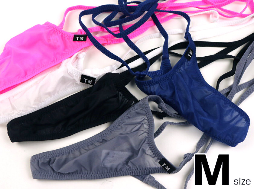 TMコレクション UMS No Inseam sharp cut Suspenders TB サスペンダー