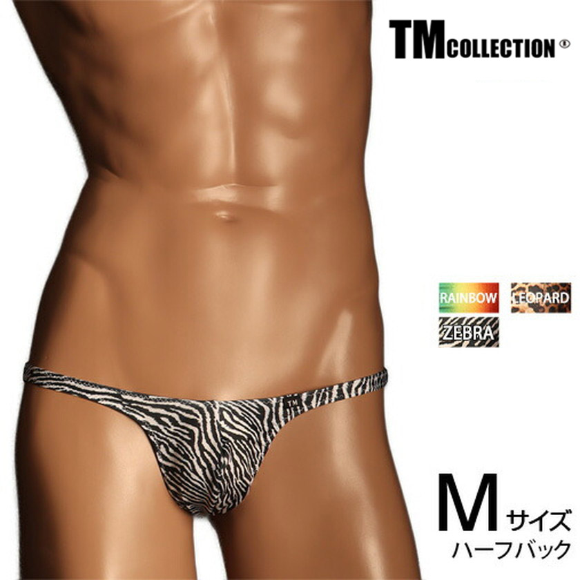 メンズビキニ Mサイズ TM Collection Variety of patterns ツノ型 HB