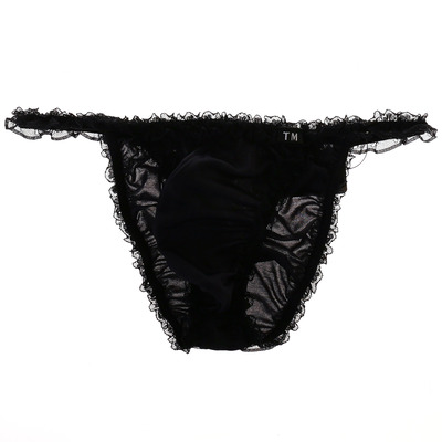 TM COLLECTION メンズビキニ TMコレクション NewT2M2 cute HB メンズ