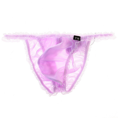 TM COLLECTION メンズビキニ TMコレクション NewT2M2 cute HB メンズ