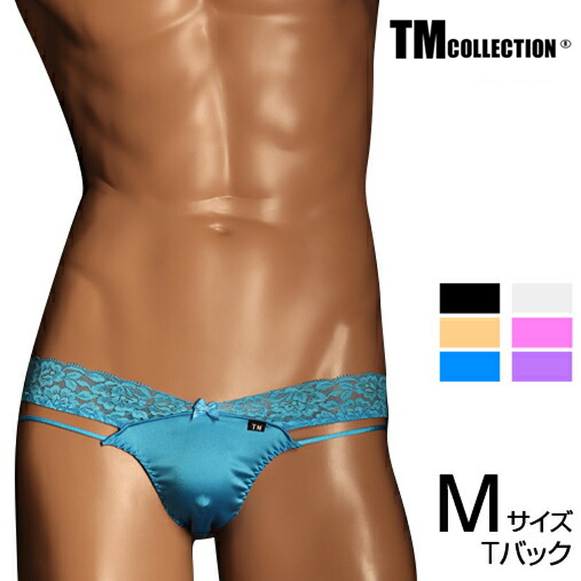 TM COLLECTION メンズTバック Satin Sexy Rich TB 下着 パンツ