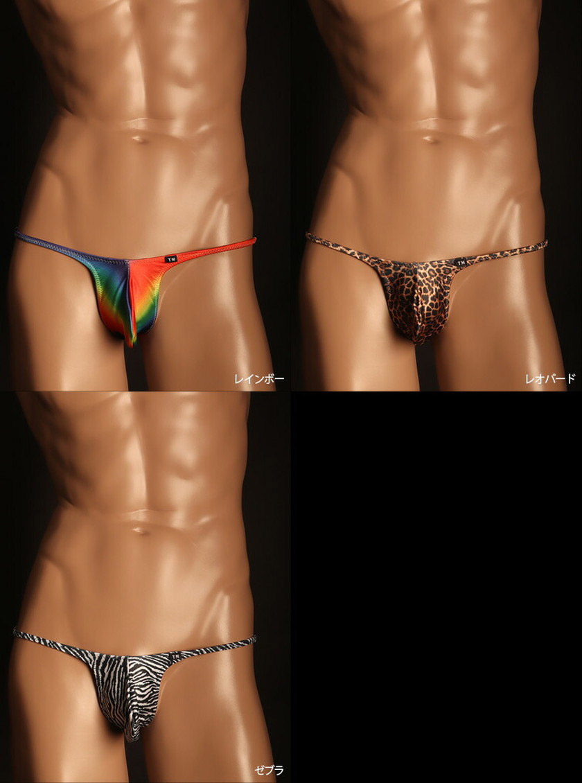 2025 swimwear TMコレクション Variety of patterns Sexycut TB