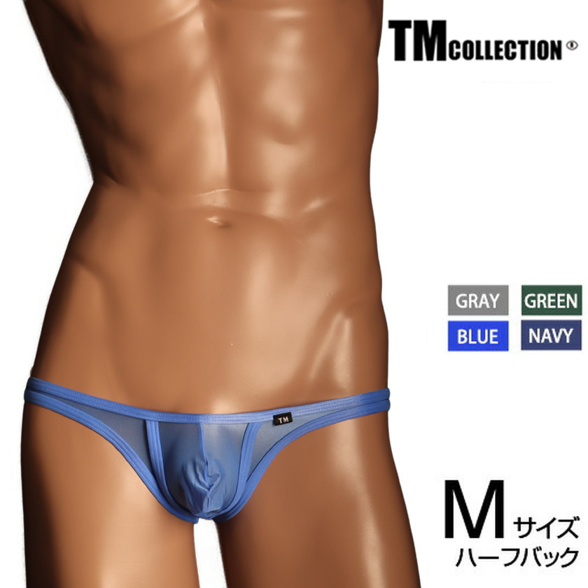 TM COLLECTION Mサイズ ☆NEW 限定カラー☆ メンズビキニ TM