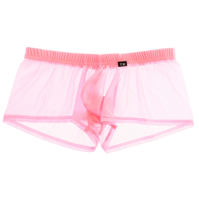 TM COLLECTION Mサイズ メンズボクサー ウエストしっかり BOXER Msize