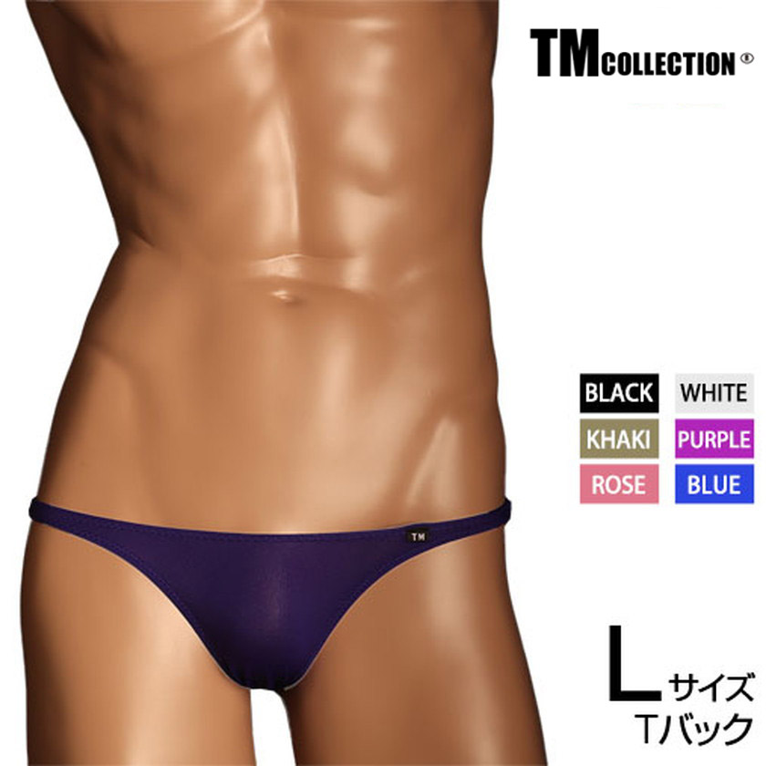 メンズTバック Lサイズ TMコレクション ガーゼ調 定番スタイル TB T