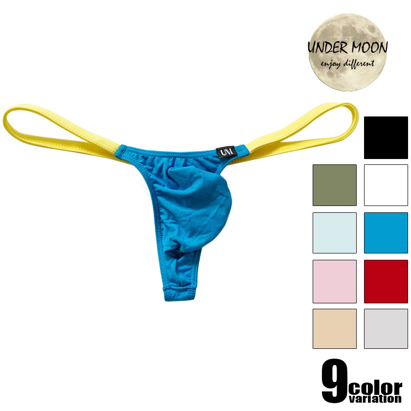 下着・アンダーウェア moon UNDER MOON/アンダームーン ソフト モダールTバック 立体縫製 Tバック