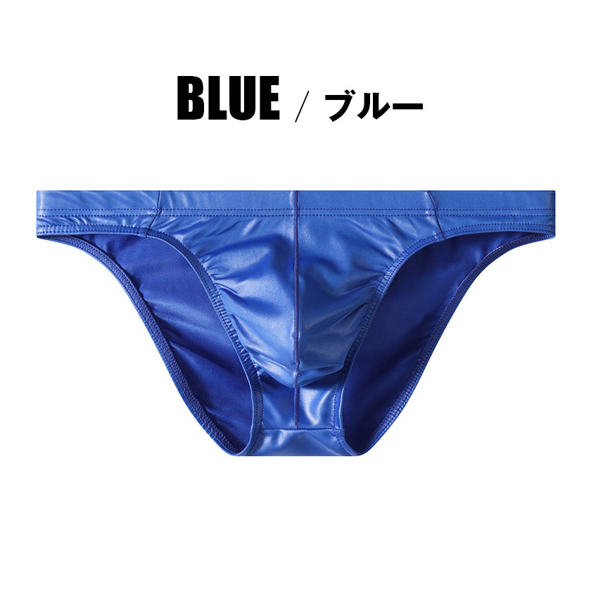 メンズビキニ WJ/ダブルジェイ フェイクレザー ハーフバック 立体縫製