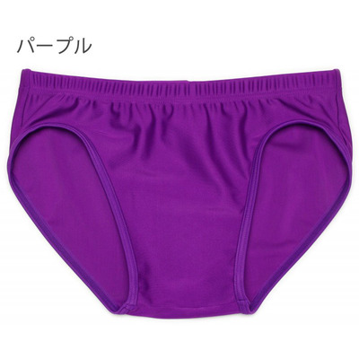 ブルマ（メンズビキニパンツ）の商品一覧｜下着、靴下、部屋着 | ファッション 通販 - Yahoo!ショッピング