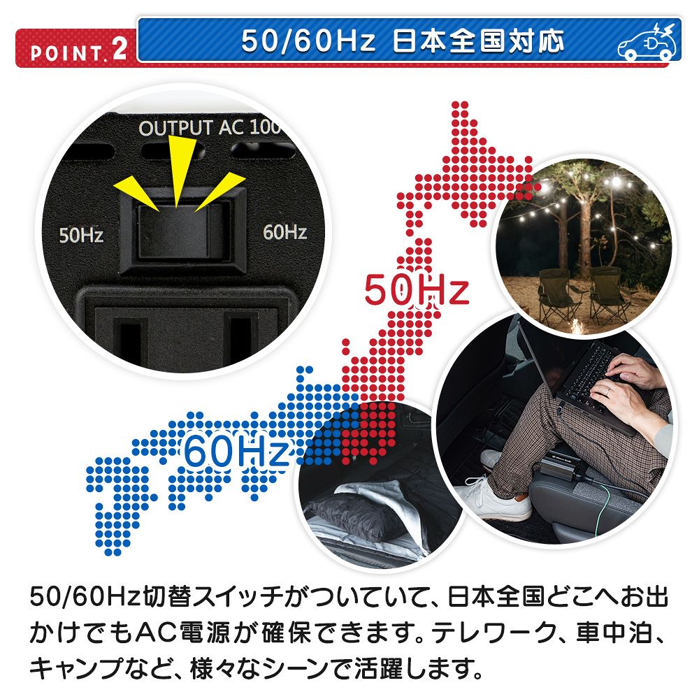 12v入力 110v出力 3000w インバーター 110v充電機能 Amazon.co.jp: 正弦波インバーター 1500W 12V 100V 瞬間最大