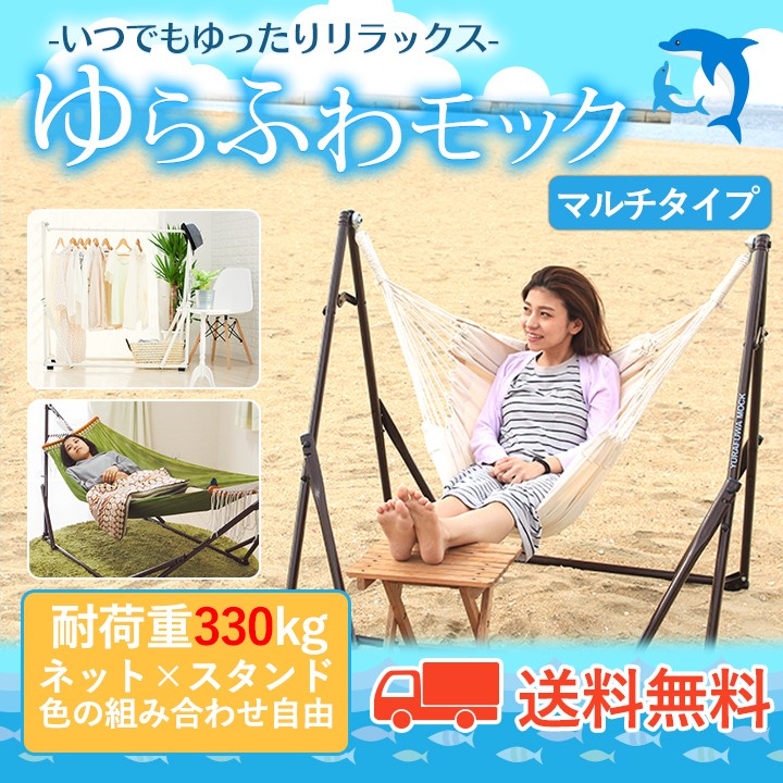 アジアン雑貨専門店AJIA - Yahoo!ショッピング