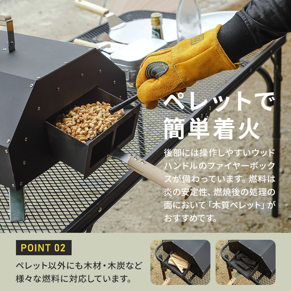 シェアスタイル 2026年最新仕様 ポータブル ピザ窯 ピザ PIZZA