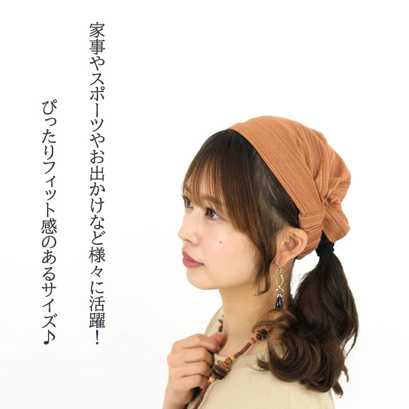 専用ページです　インド綿　ストライプデザイン ヘアバンド 3点セット マルチカラーストライプヘアバンド / ヘアバンド | エスニック