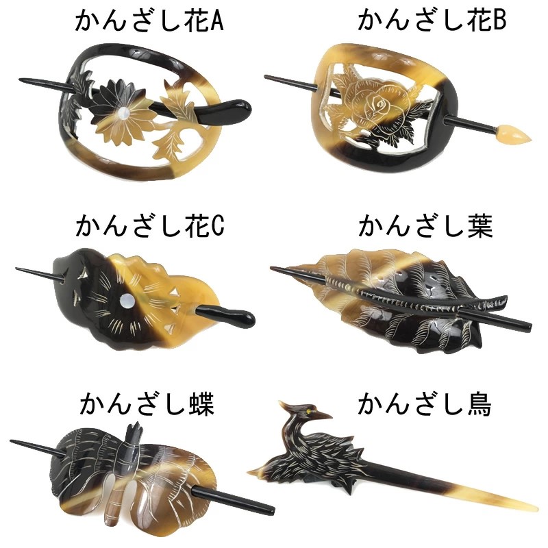 バッファローホーンヘアアクセサリー ヘアアクセサリー 髪飾り