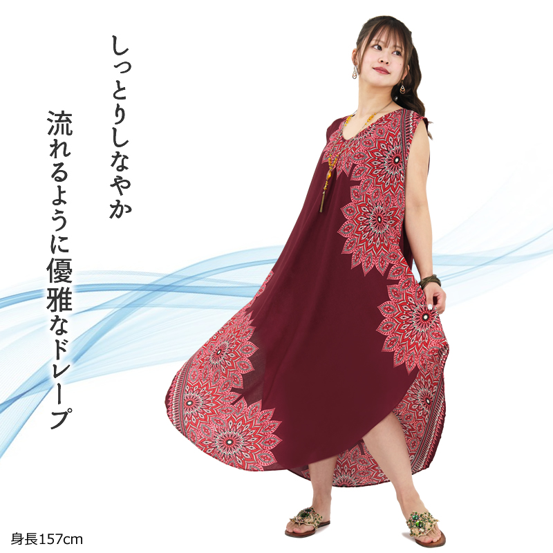 エスニックプリントロングチュニック トップス ...の詳細画像1