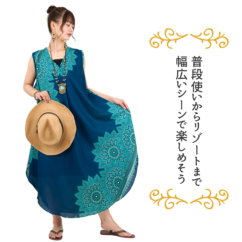 エスニックプリントロングチュニック トップス ...の詳細画像3