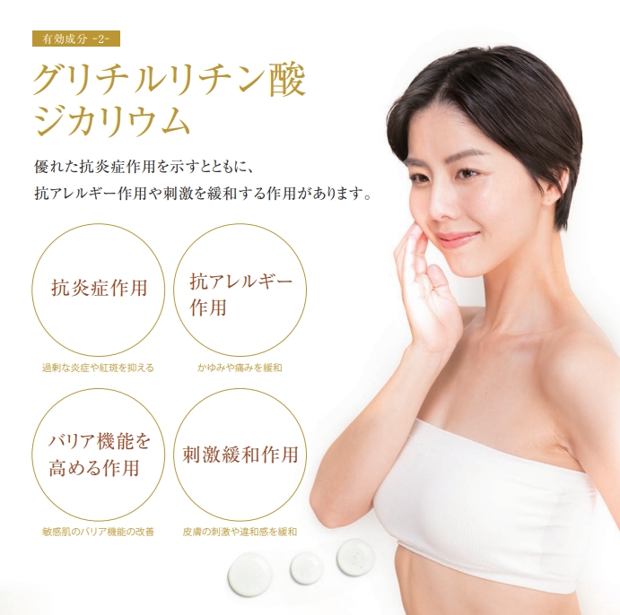 値下げ不可　テナル　NAリンクルエッセンスM 25ml×3 Amazon.co.jp: 仲間由紀恵プロデュース TENAL テナル NAリンクル