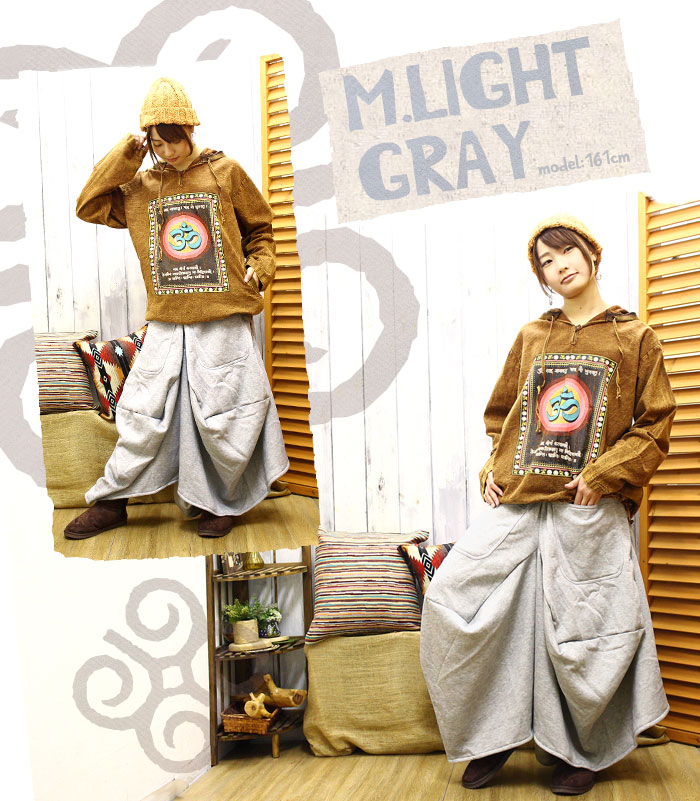 SPT レディース メンズ ユニセックス ロングスカート マキシスカート