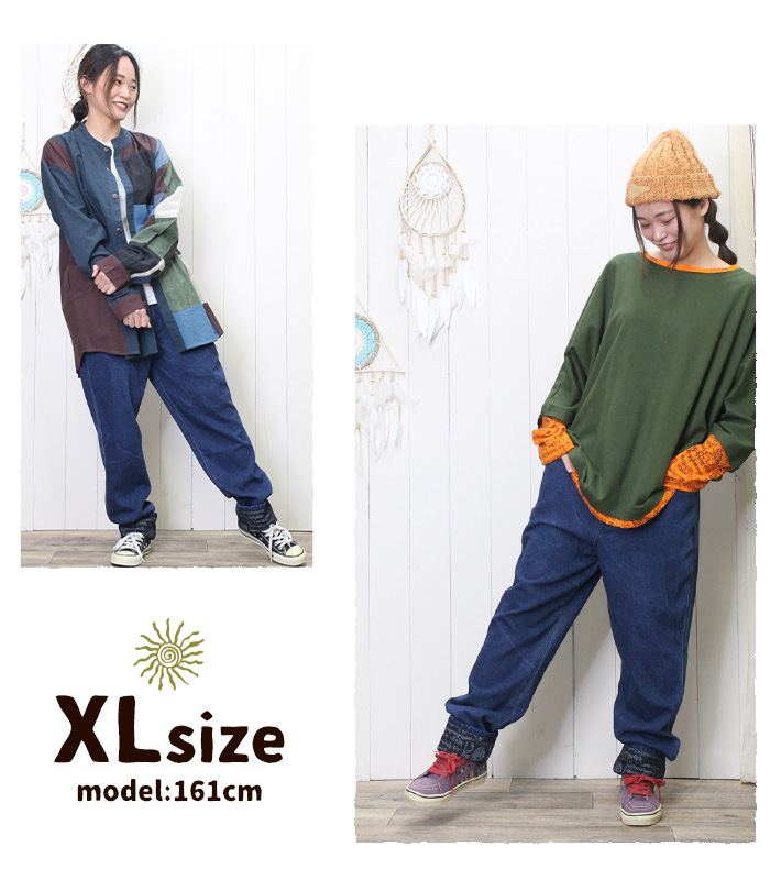 大きいサイズ デニムパンツ ヒンディーロールアップデニムサルエル