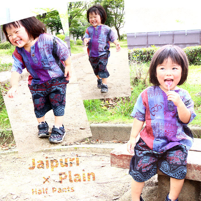 JSG ハートドットシフォンショートパンツ バルーンブルーピンク派手