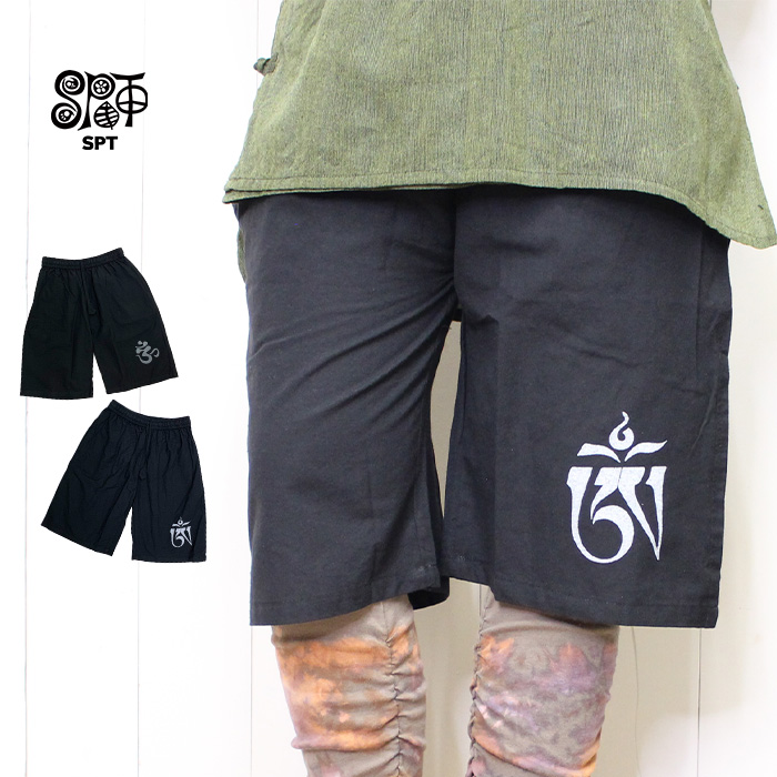 SPT ショートパンツ ハーフパンツ 黒 短パン 梵字 レディース