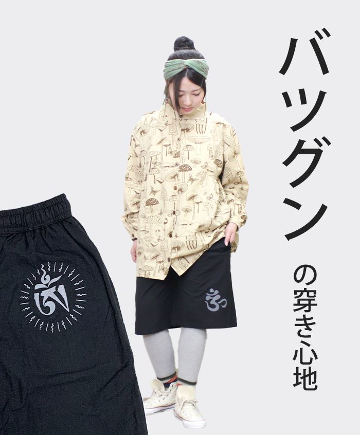 SPT ショートパンツ ハーフパンツ 黒 短パン 梵字 レディース