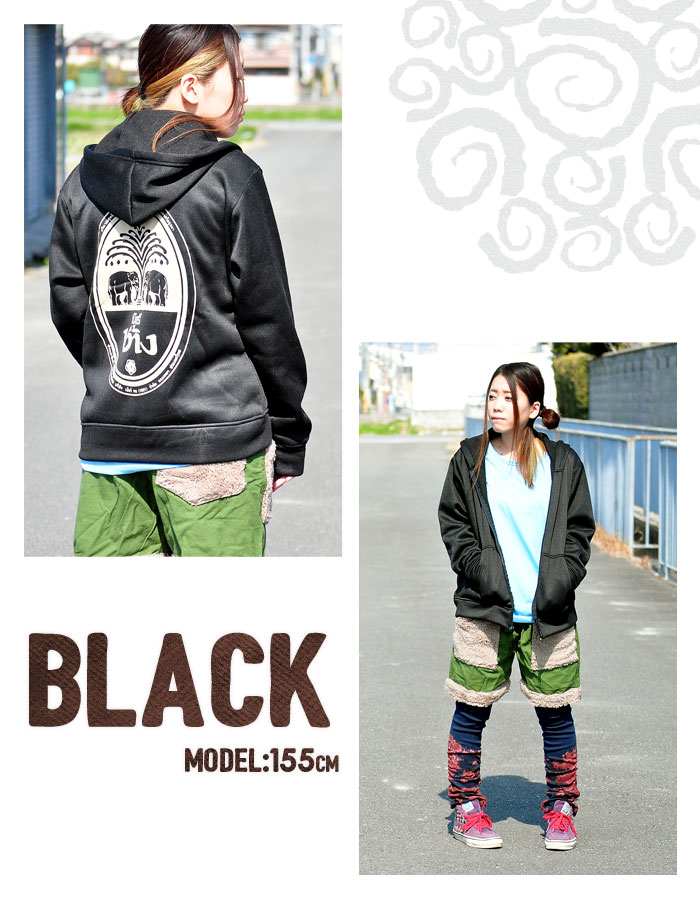 アウター ユニセックス 裏起毛ビアチャンバックプリントパーカー