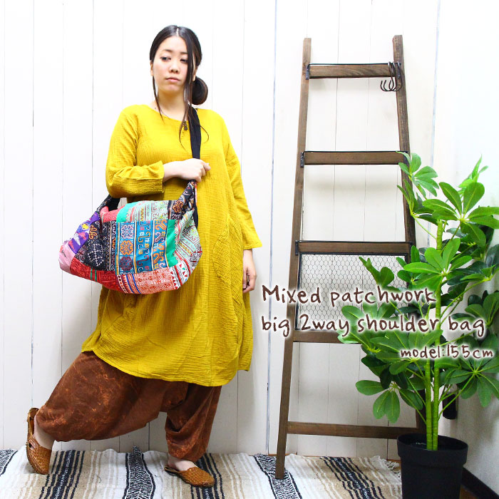 カバン レディース ユニセックス ミックスパッチワークビッグ2way