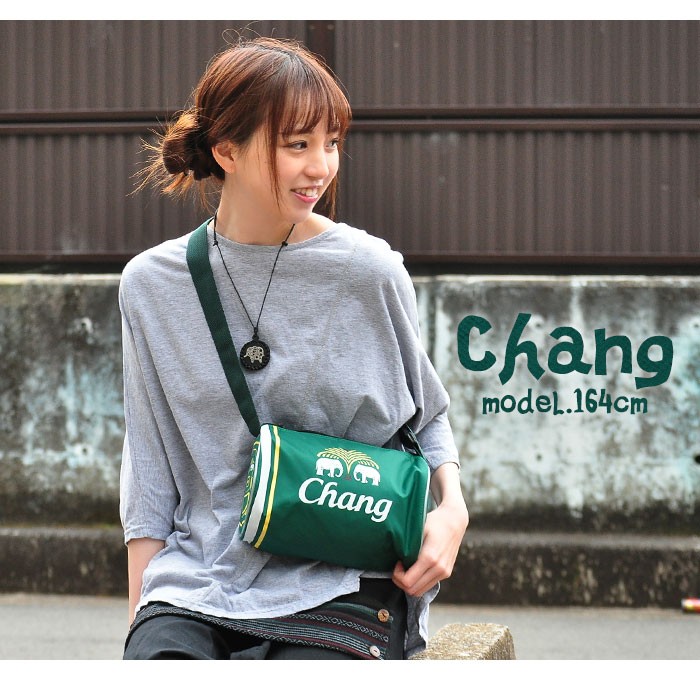 バッグ CHANG 复仇之爱第14集精彩片段 | TikTok