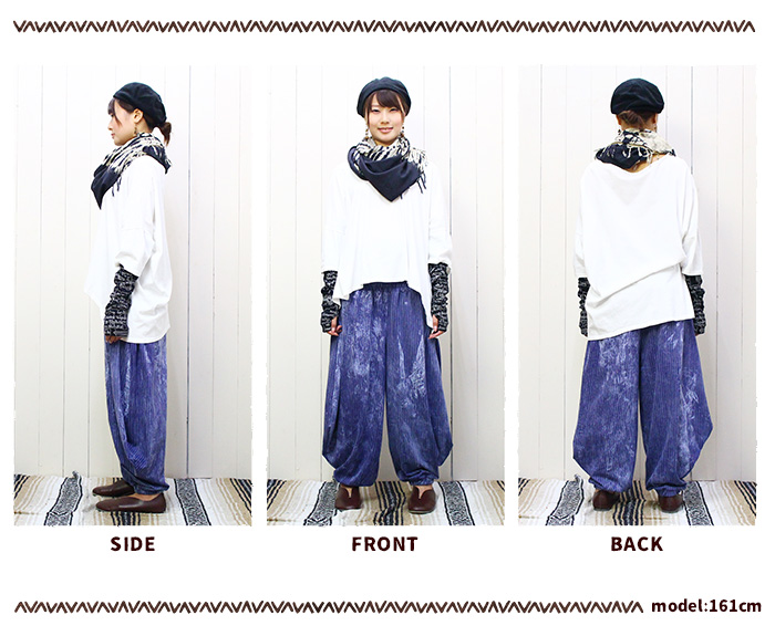 新品！萌！アートサルエルパンツ 目玉商品！ SPT サルエルパンツ レディース ユニセックス SPTストライプ