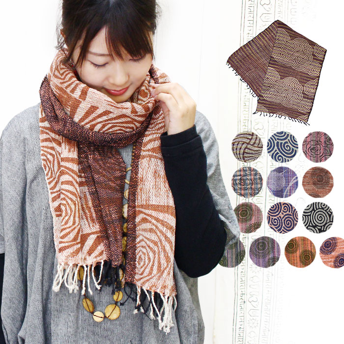 テンダーロイン COTTON STOLE 編込みコットンストール ブラウン スト―ル エスニック レディース チェンマイコットンの手織り＆プリント