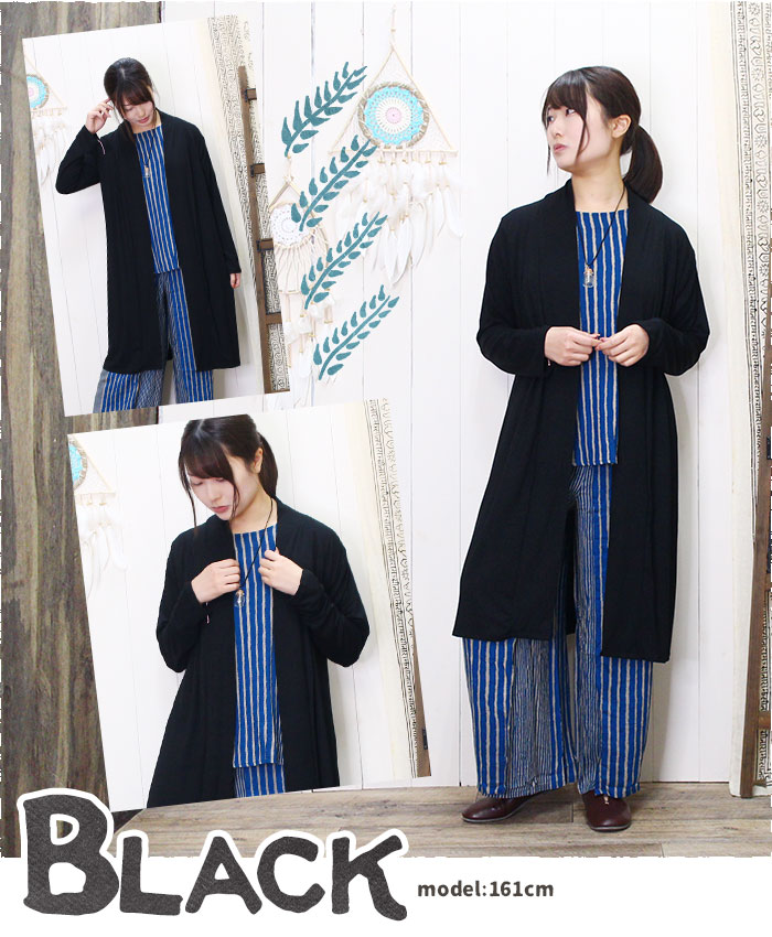 千鳥柄 ロングカーディガン | BrillantSelect Store