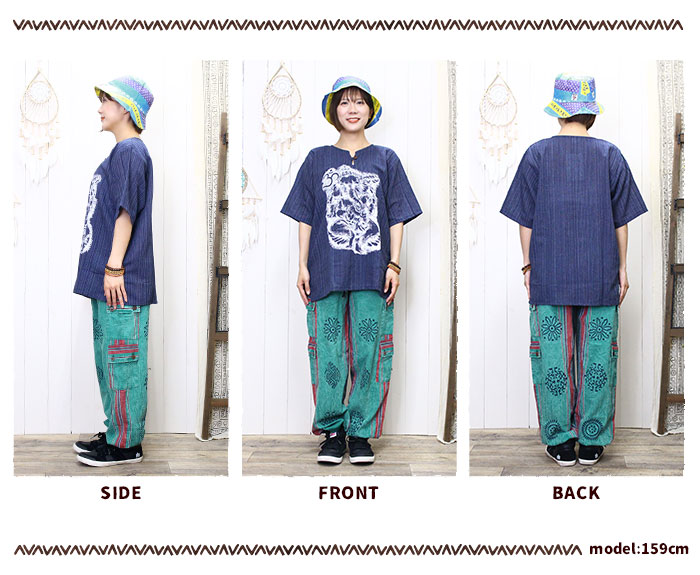 SPT カーゴパンツ バルーンパンツ レディース メンズ SPT