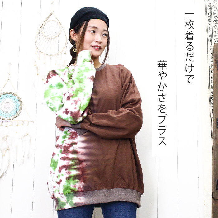 エスニック　タイ衣装　トップス　長袖　新品　タイ製 タイの伝統的な服長袖シャツパンツアジア服レストラン作業服歓迎